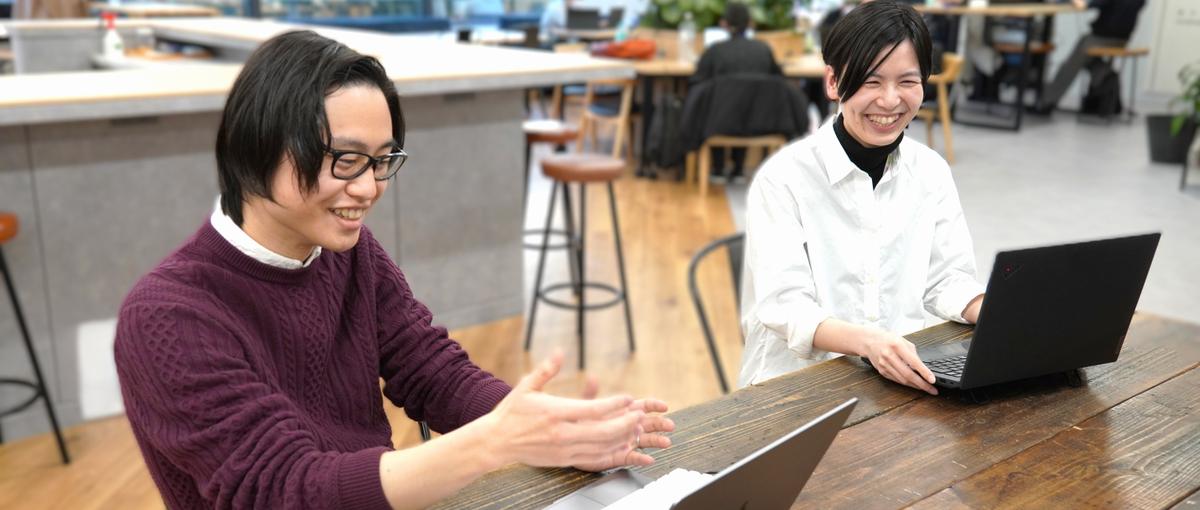 26年4月入社｜経験ゼロからエンジニアになりたい人、大募集！！