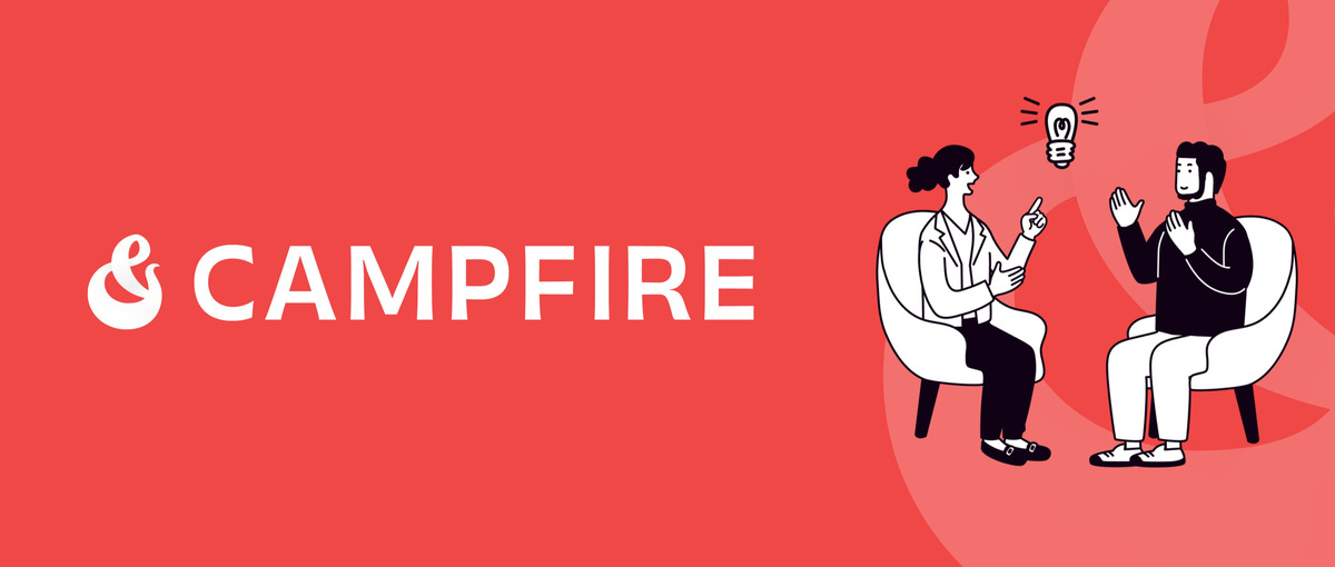 CAMPFIREの未来を創るシニアプロダクトマネージャー募集中！