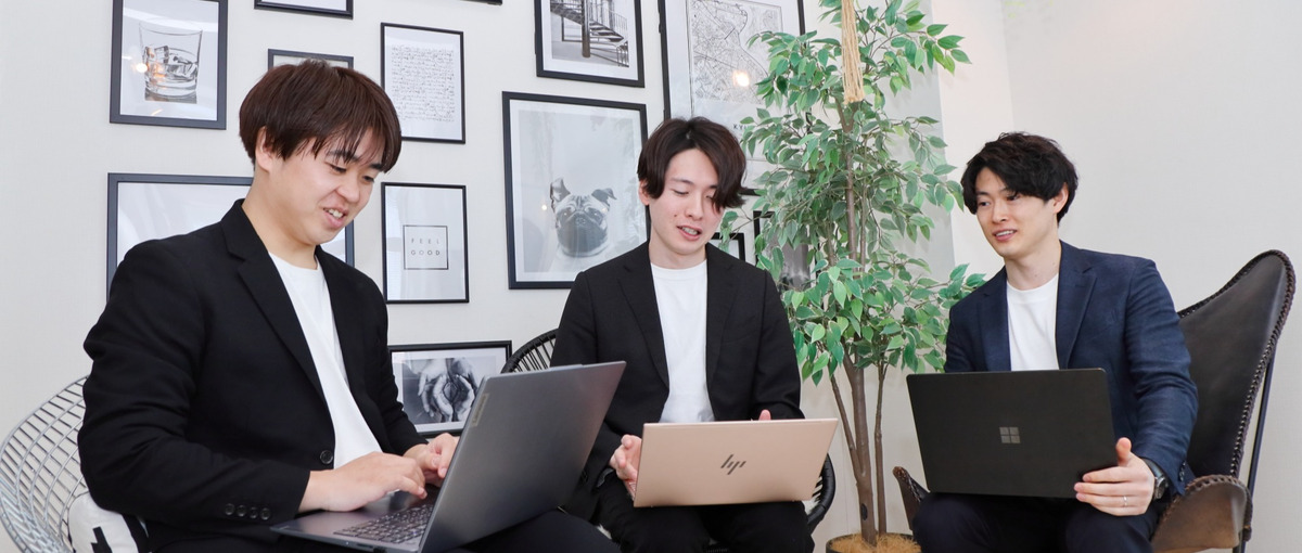 26卒歓迎！実力でキャリアを作る。ベンチャー企業に挑戦したいあなたへ。