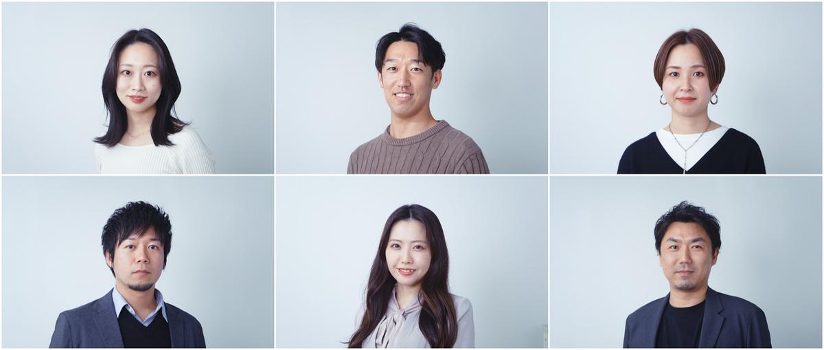 ビジネスプロデューサー｜WEBディレクター経験者歓迎！