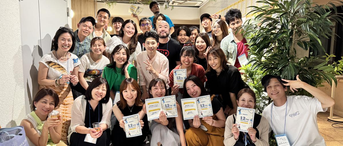 世界のどこでも働ける！？留学カウンセラーの経験を活かしませんか？