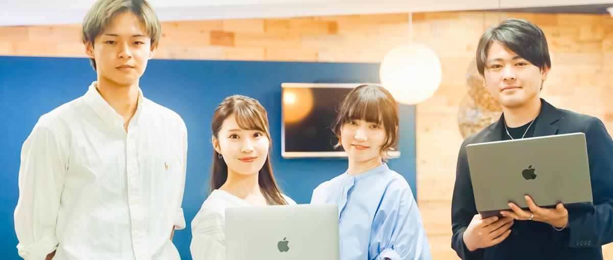 全動画編集者へ。その編集スキルが活かせる、オモシロイ仕事があります