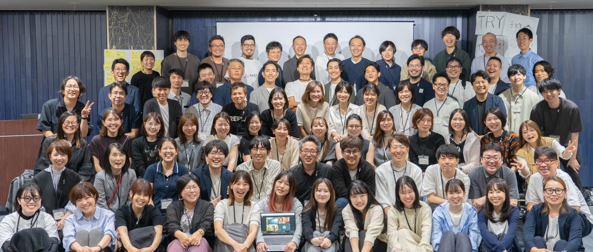 魅力的なユーザー体験を！子育て支援企業でフロントエンドエンジニア募集♪