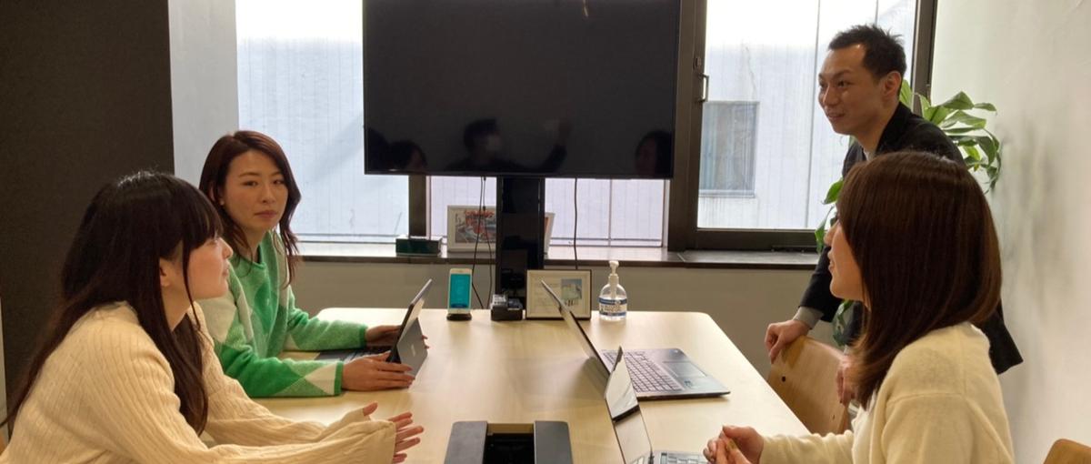 全国OKのWebエンジニア｜ベンチャーでスキルアップしませんか？