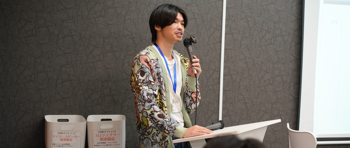 海外展開に向けエージェントやアフィリエイターとの提携を強化するスタッフ募集