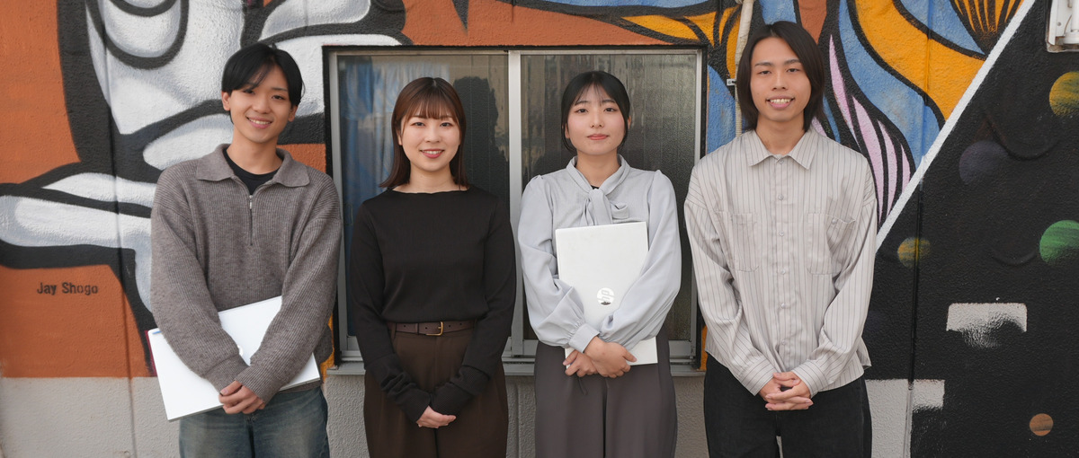 新事業所開所！エンジニアとしての一歩を、伊万里で踏み出してみませんか？