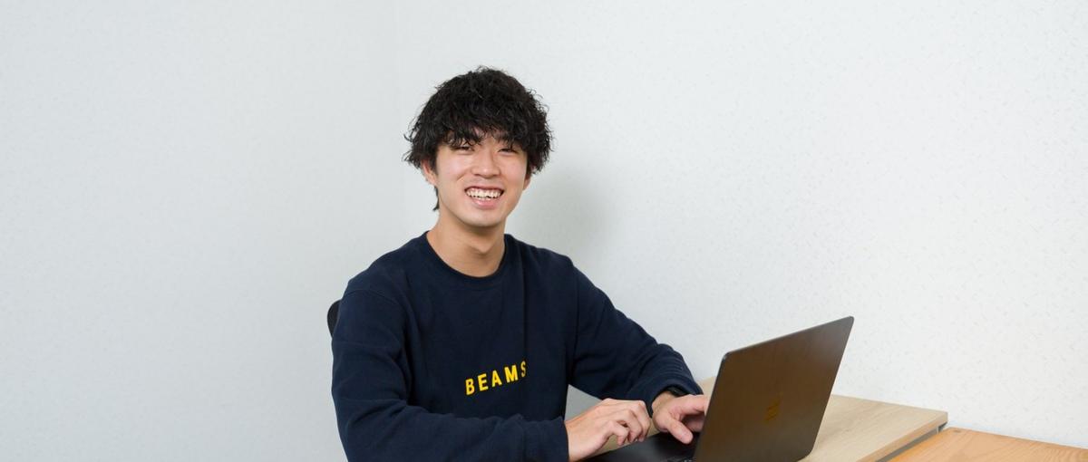 本気で人生を変えたい学生募集！社長直下でマーケの責任者を担い、圧倒的成長を