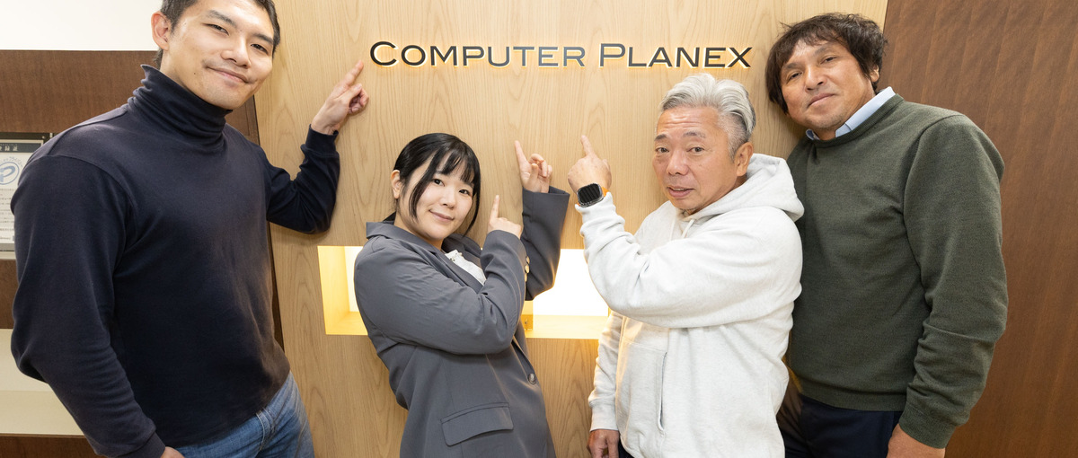 増員募集！ヘルプデスク・インフラ運用・経験の浅い方も大歓迎〇