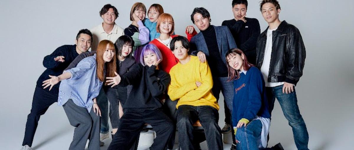 SNSマーケティングSaaSAstreamの成長戦略を担うマーケター募集！