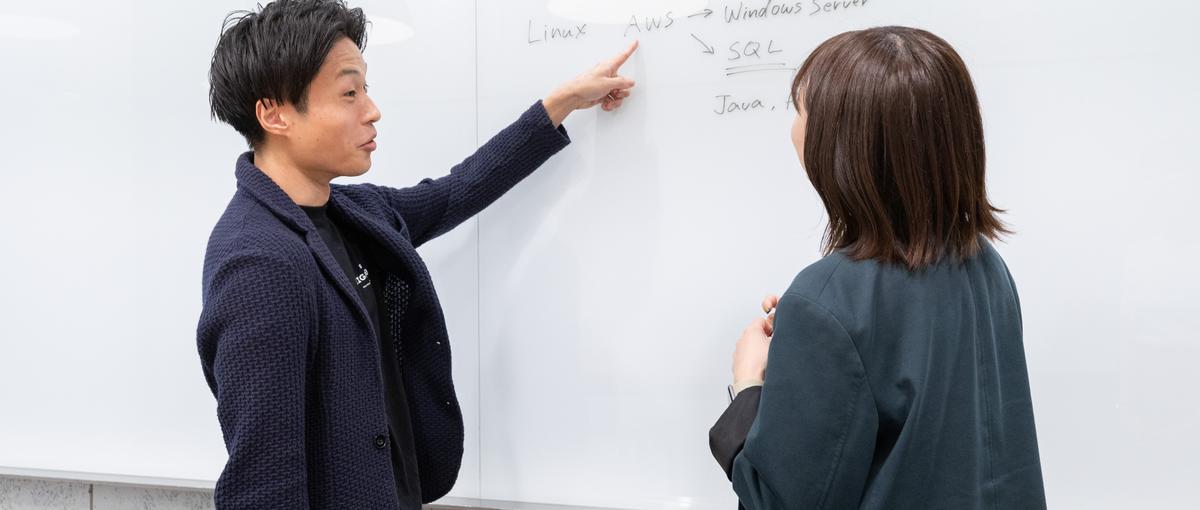 学び続けるエンジニアへ。成長と挑戦の環境を。