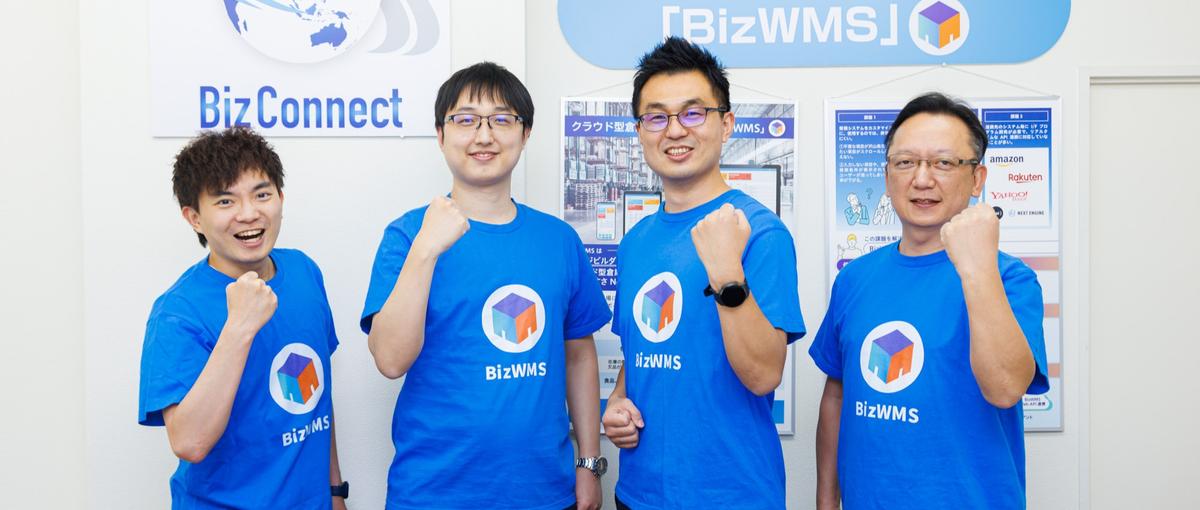   裁量権は最大級！一緒に会社の成長を加速させるエンジニアを大募集！