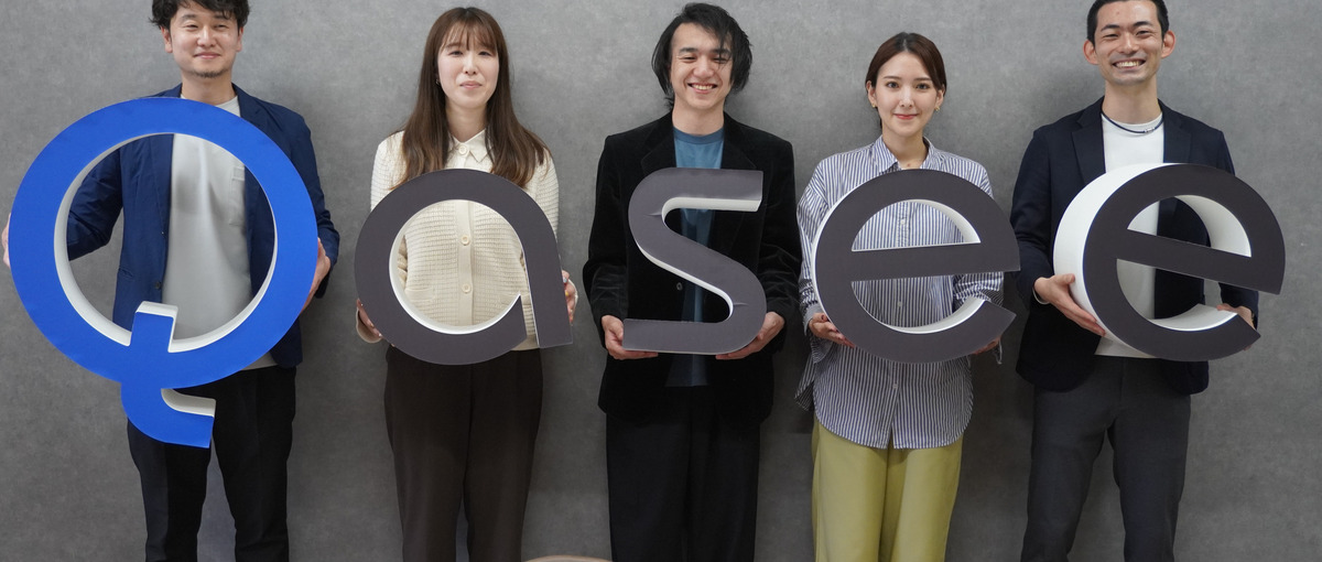 27新卒_2期生 | Qaseeを通じて世の中の経営課題に挑みませんか？