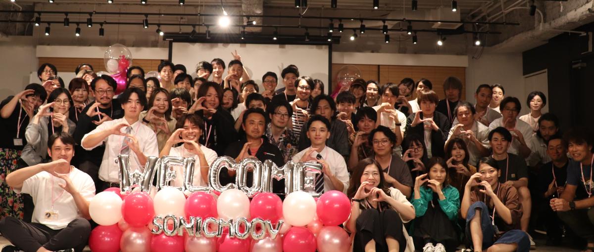 クライアントの事業成長に貢献するPM募集｜企画・要件定義～設計まで担当