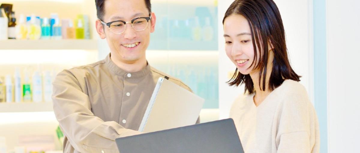 人事としてキャリアアップを目指したい方Wanted！化粧品メーカーの労務