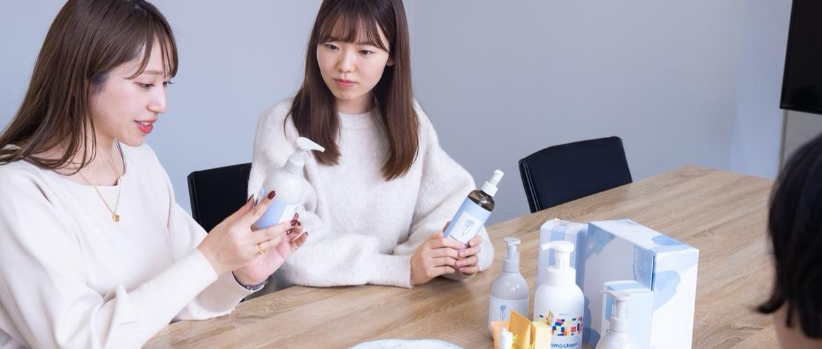 人事としてキャリアアップを目指したい方Wanted！化粧品メーカーの労務