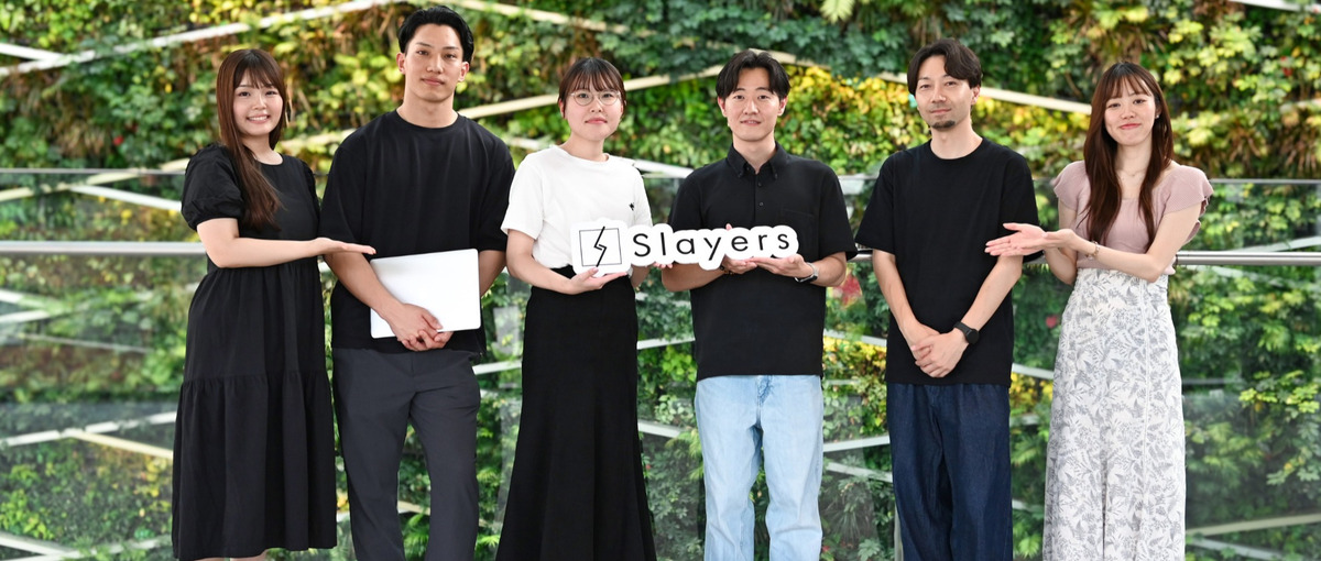 実務経験不要！数値分析で"売れる動画"を生み出す動画マーケター職募集！