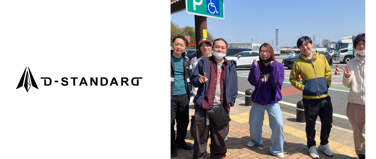 CCNA・LPIC資格保有者は必見！キャリアに本気なインフラ募集しています