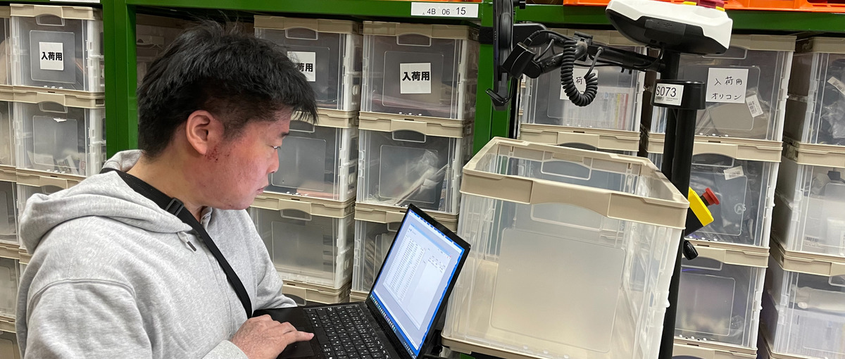 物流オタクがエンジニアやってます、という方を募集しています