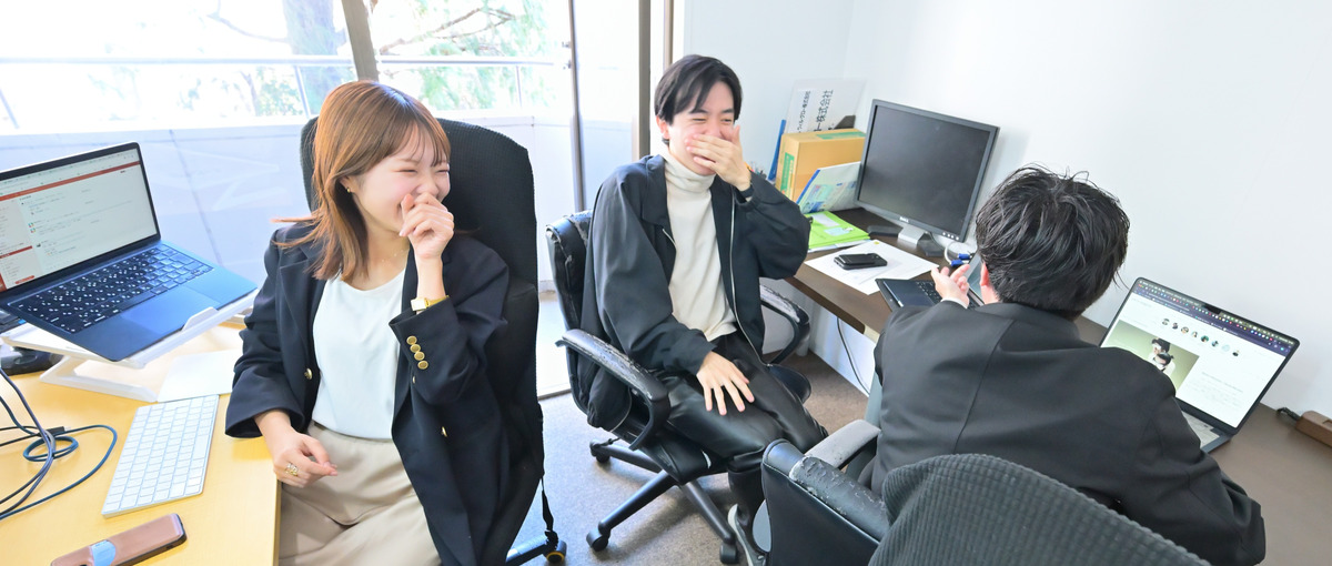 Webマーケを丸ごと習得できる長期インターン。現場・実践型インターン募集！