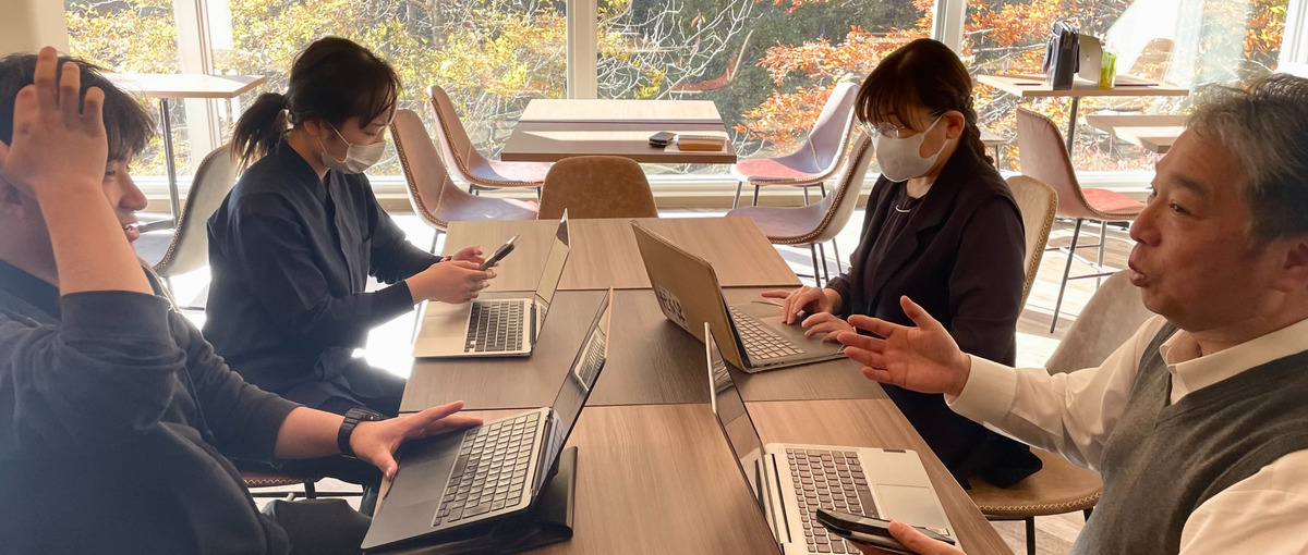 地域を舞台にアイデアを形に。観光企画・運営メンバー募集！