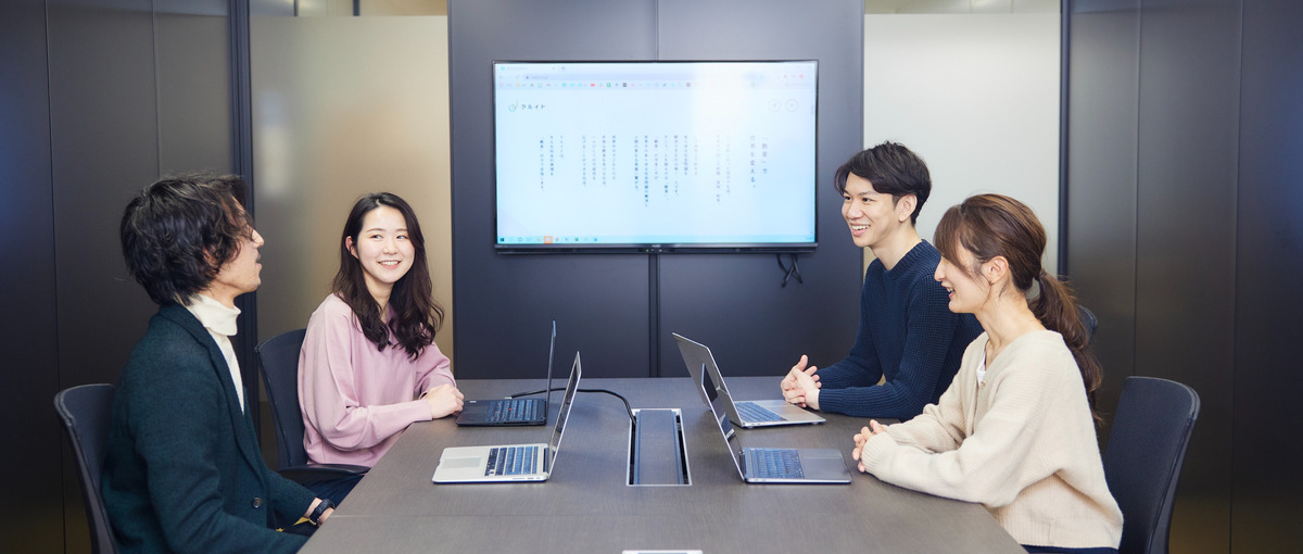 事業拡大フェーズの教育ベンチャーで、次代を創るリーダーを募集します