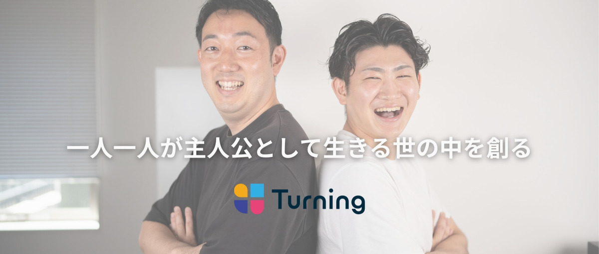 自由な働き方で自分を磨く！女性のキャリア支援で圧倒的に成長するセールス