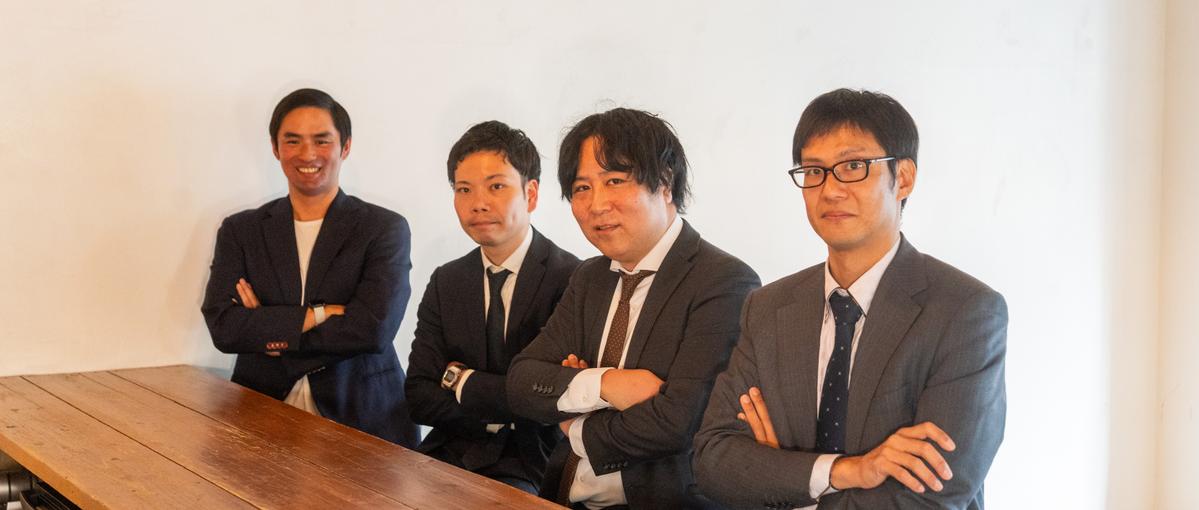 数10億規模のアパレル繊維商社で商流を全て動かす仕事ができる人募集