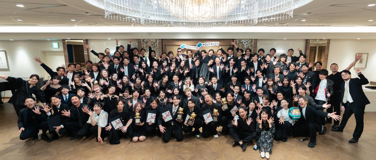 ビジネスオープンポジション！日本のモメンタムを上げる仲間大募集