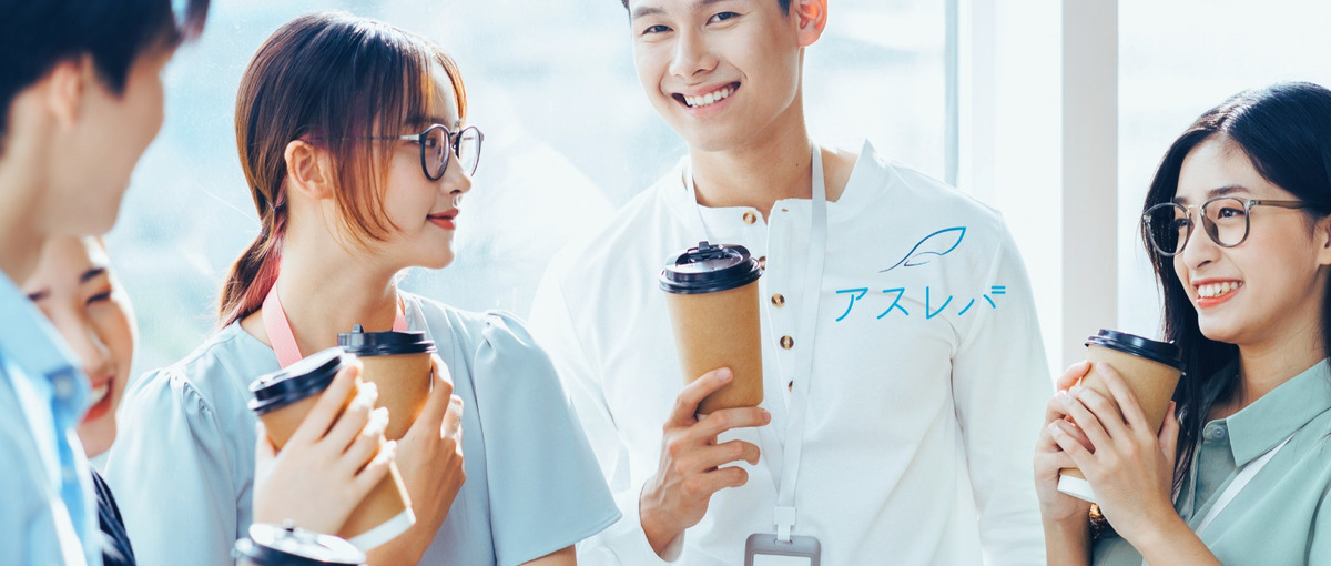 営業を仕組みで支える。成長企業の要となる営業アシスタント募集