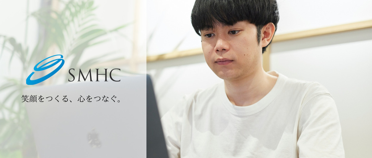 AIを学ぶ実践研修で成長　ゼロからエンジニアデビュー👩‍💻