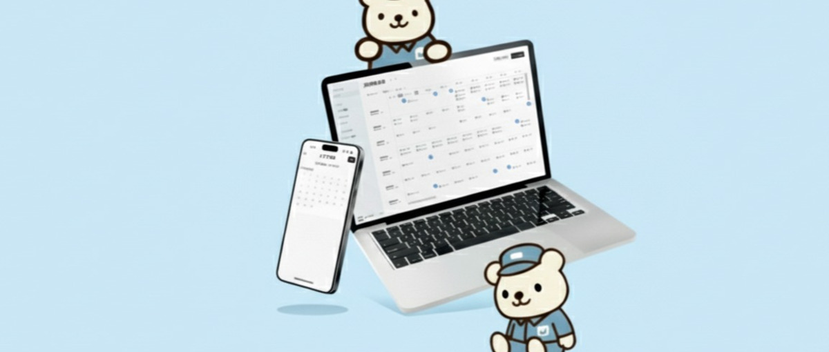 スタートアップの成長を牽引するセールス責任者を募集！