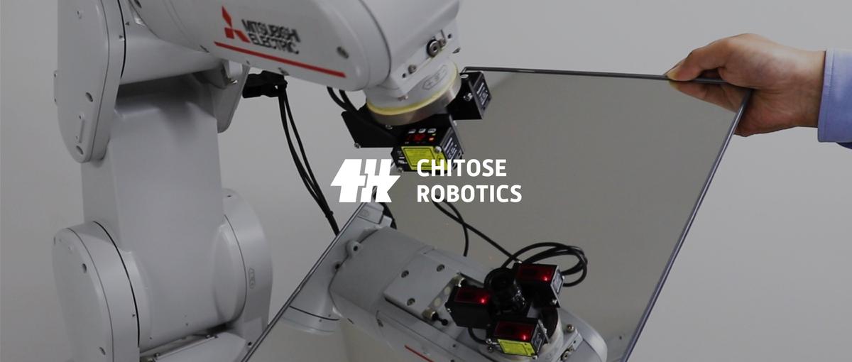 世界を変える技術に挑戦！新卒エンジニア募集