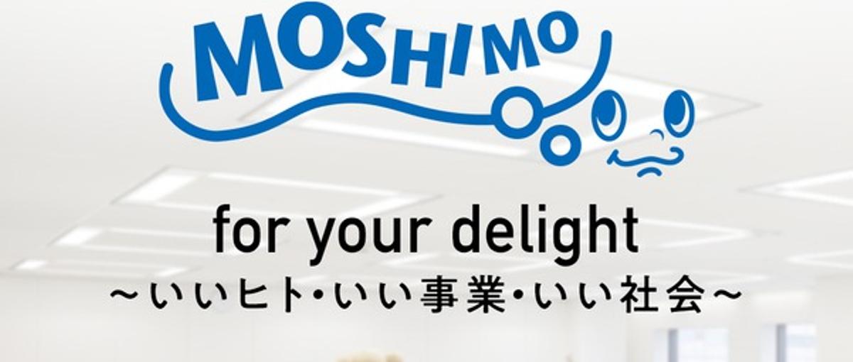 インテリアECサイトのモール運営担当