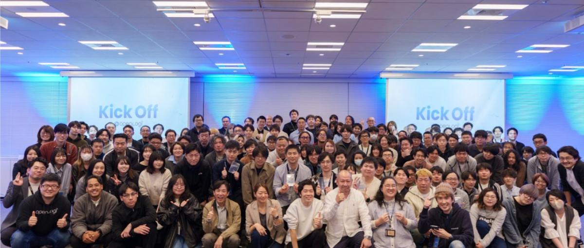 事業戦略を牽引！サプライチェーンの未来を創るプロダクトマネージャー募集