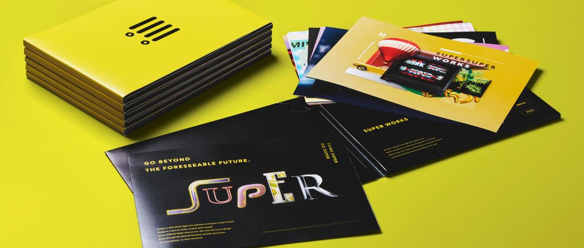 つくるを、動かす。企画から伴走するクリエイティブプロデューサー募集