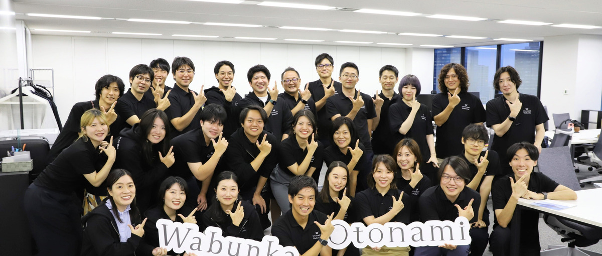 IPO目指すIT×観光スタートアップ｜組織カルチャー作りからお任せします！