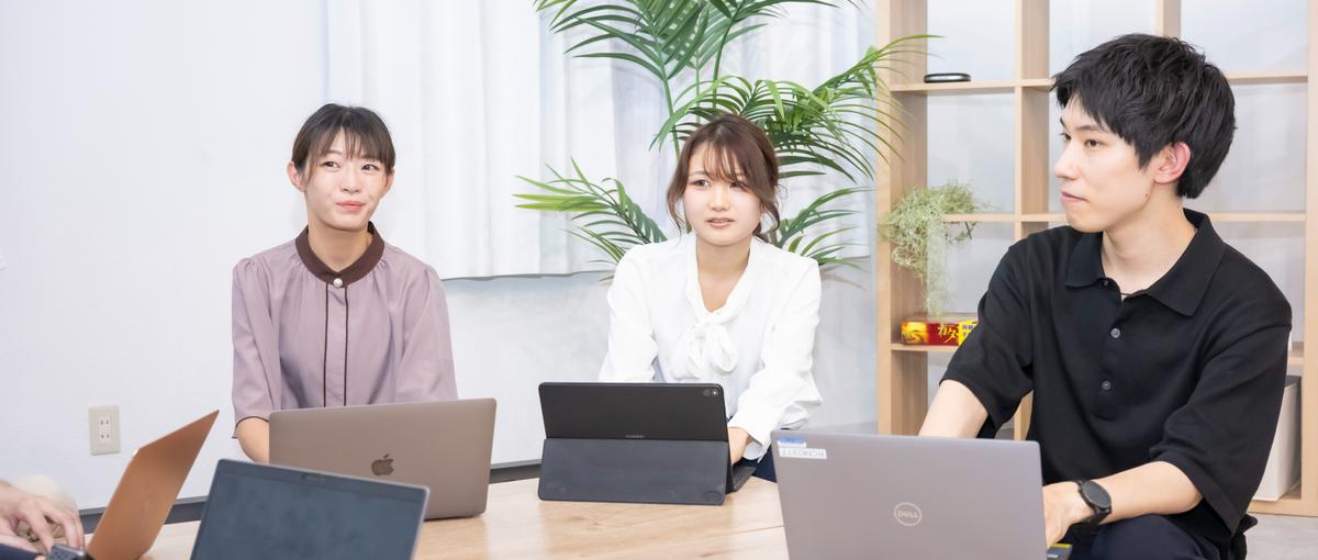 あなたのUIセンス活かす！エンジニアファーストな現場！