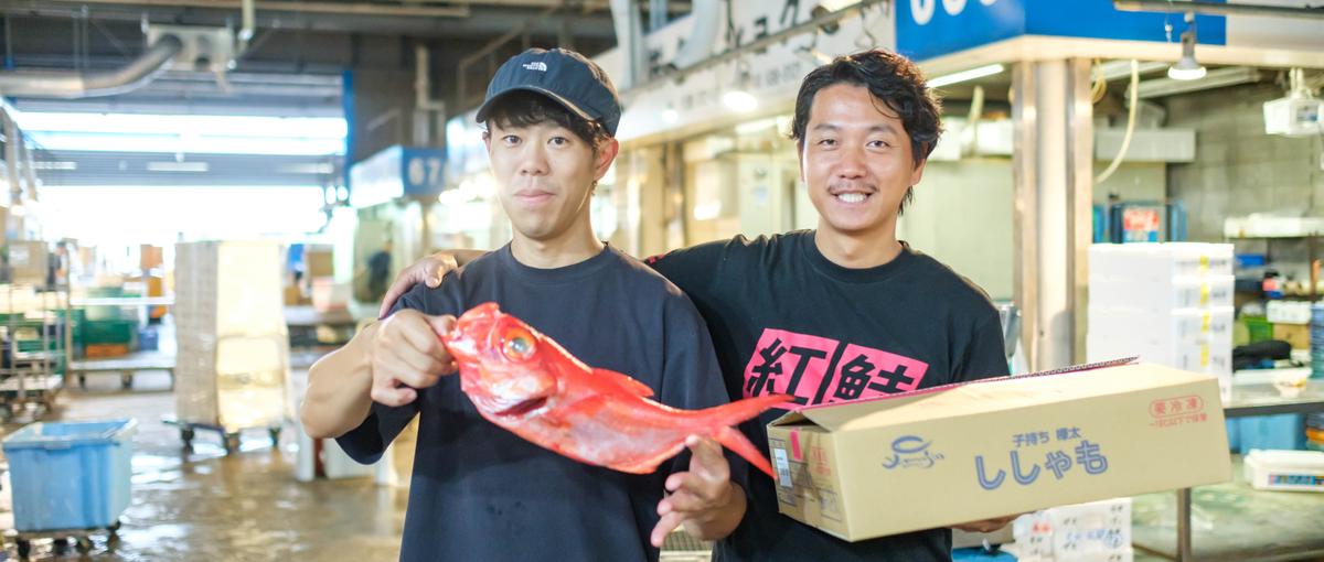 キーワードはあなた。本気で仕掛ける食のビジネスに挑戦しませんか？