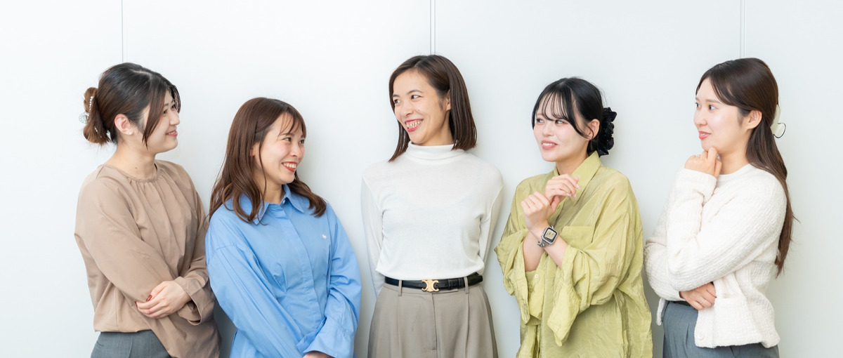 事業の成長を裏から支える。やりがいある事務系総合職！