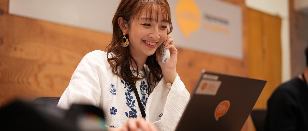 海外留学生の夢をサポート！日英バイリンガル事務アシスタント募集