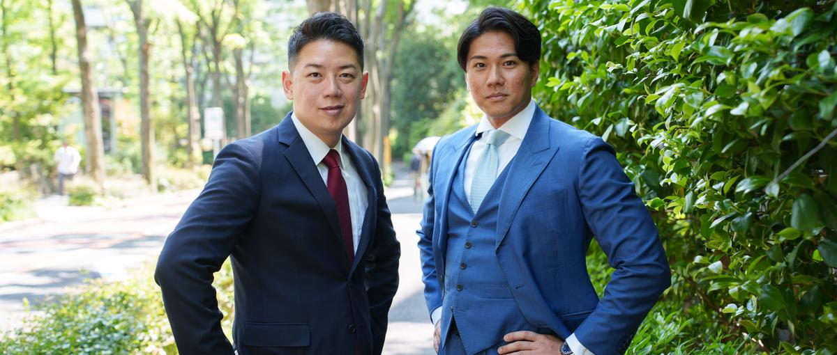 日本の快適・安心な暮らしを未来へ   学生インターンを募集！