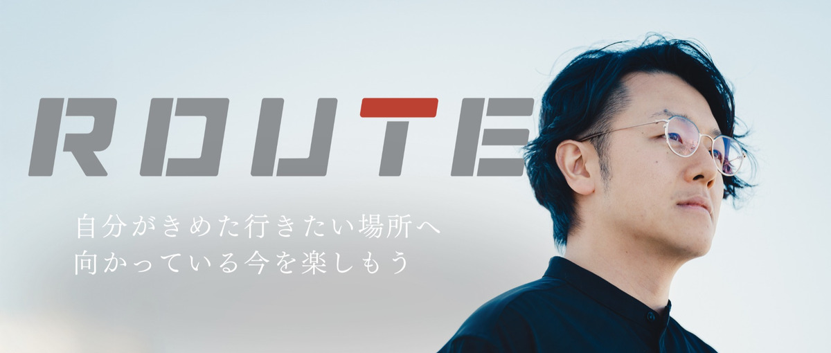 React/Next.jsを中心としたWebアプリ開発／自由な働き方