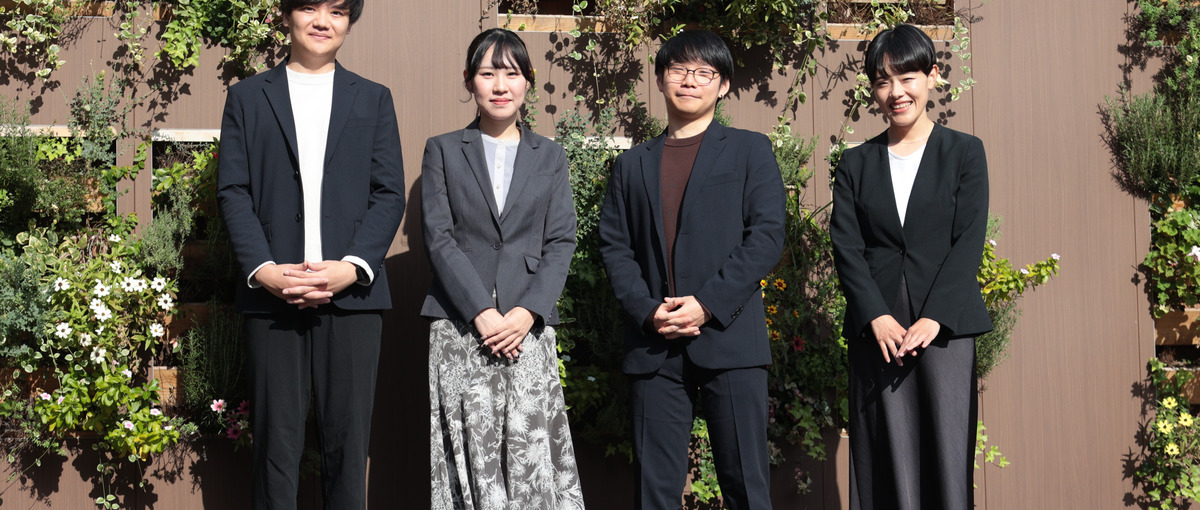 26卒／対話と分析で選択を設計する仕事