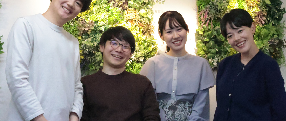 26卒／現場データで出会いを最適化する仕事