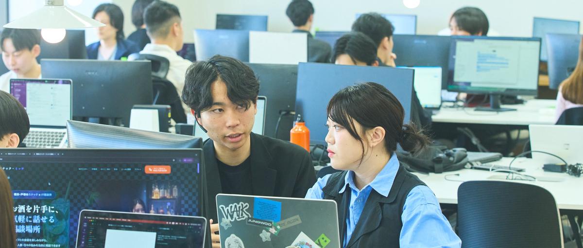 業界トップを狙う成長企業で、AIと共に進化するWEBディレクター募集