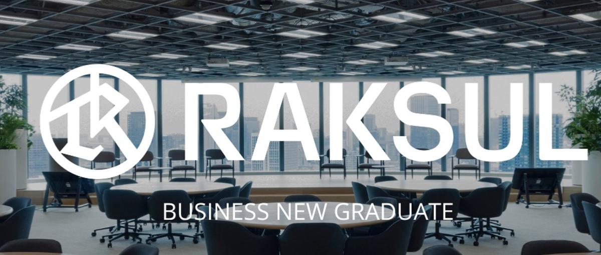 27新卒・ビジネス職/世界の仕組みを変える挑戦をしたい方募集！