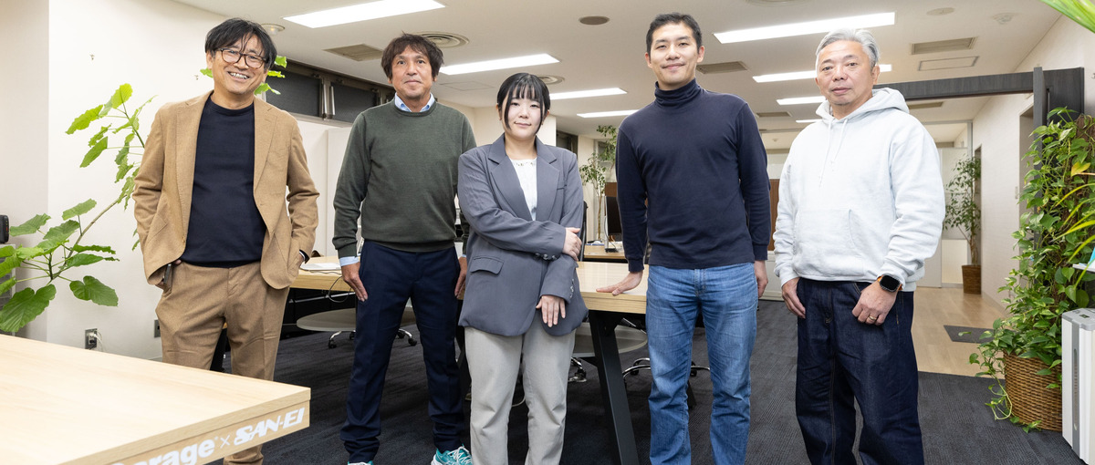 WEB面接）インフラ系エンジニア／微経験者OK！定着率95%！