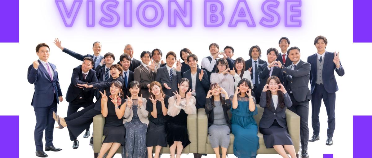 ただの研修じゃない！チームで学ぶ！経験ゼロから市場価値の高いエンジニアへ！