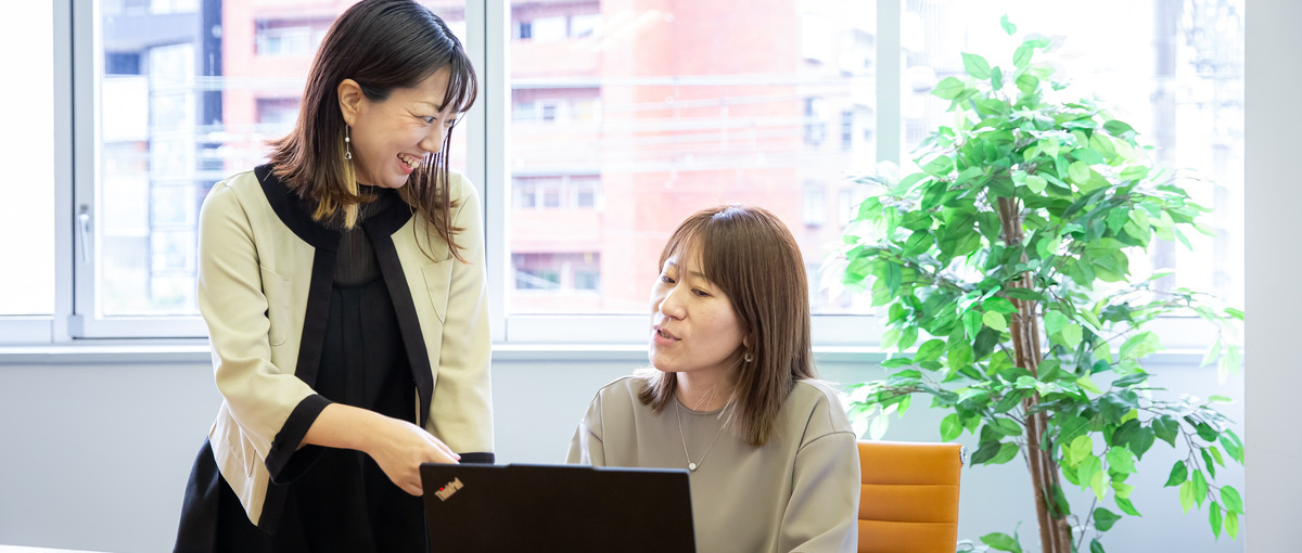 1/13募集終了｜そのデータ分析を、顧客の笑顔へ繋げませんか？