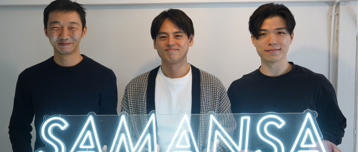 映画の宣伝・マーケティングのプロ集まれ！裁量権大で作品をヒットさせる！